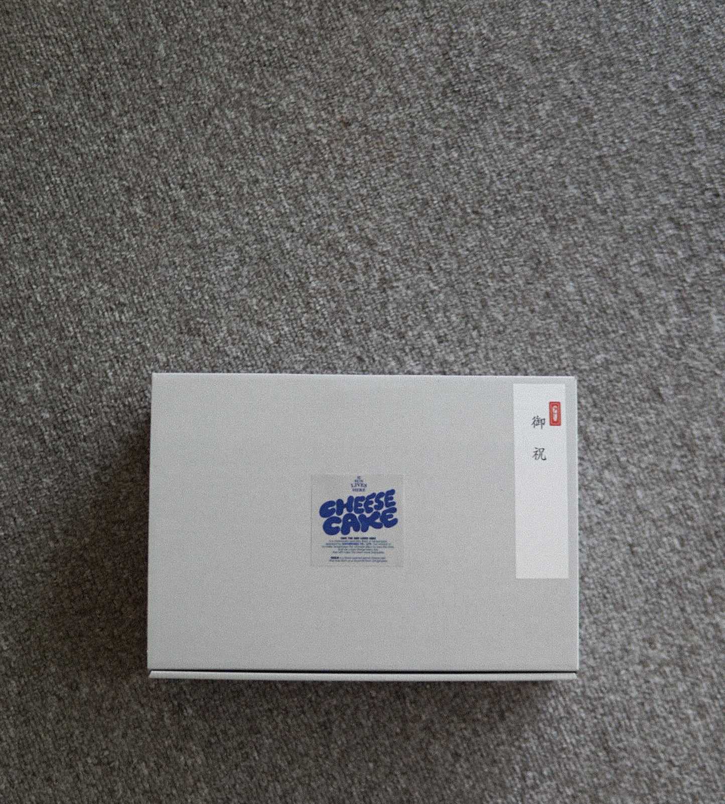 【焼菓子詰合せ】CHEESECAKE 焼き菓子アソート Standard