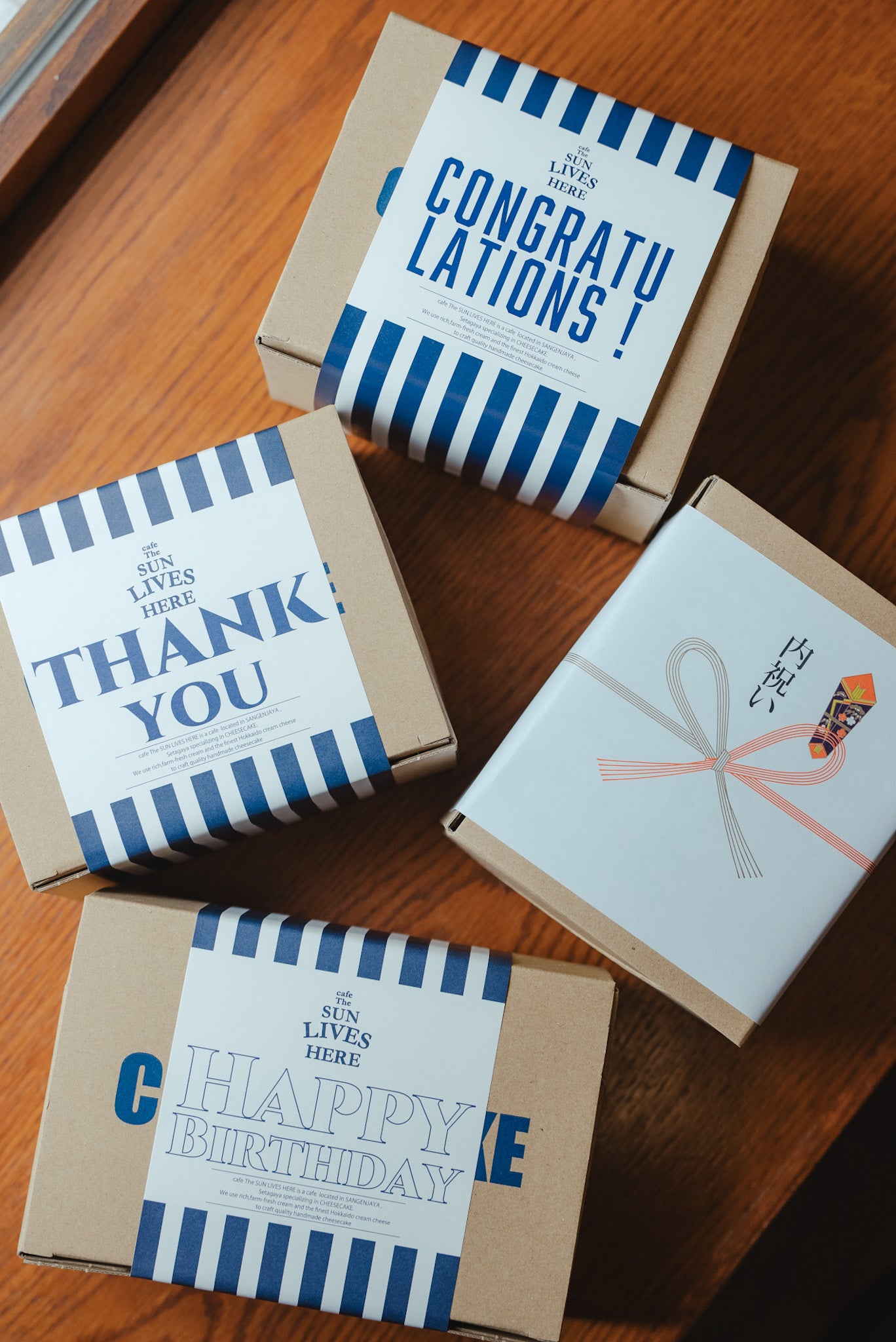 【春ギフト】CHILK4個BOX (ストロベリー、抹茶)