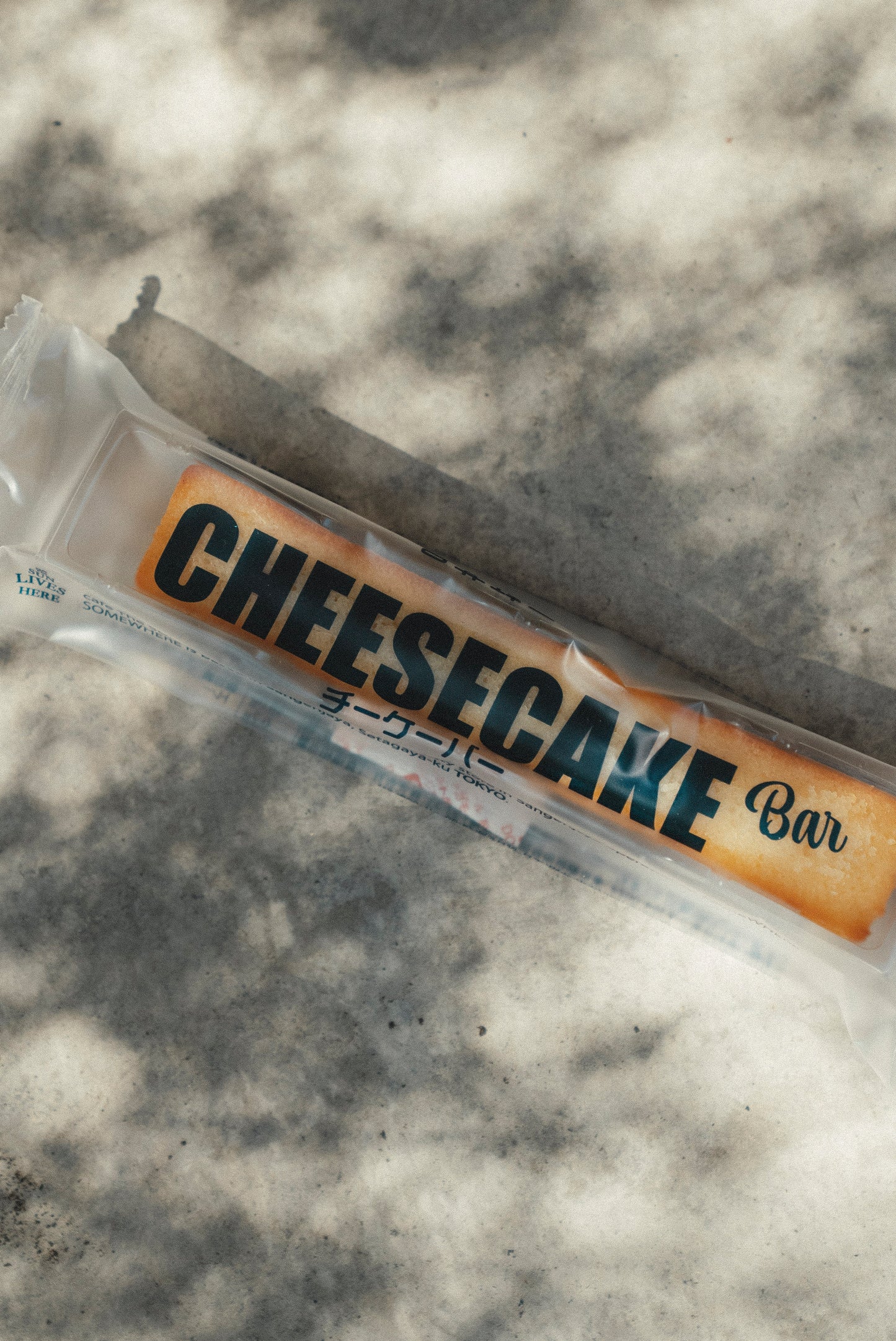 CHEESECAKE BAR《チーズフィナンシェ》8本入