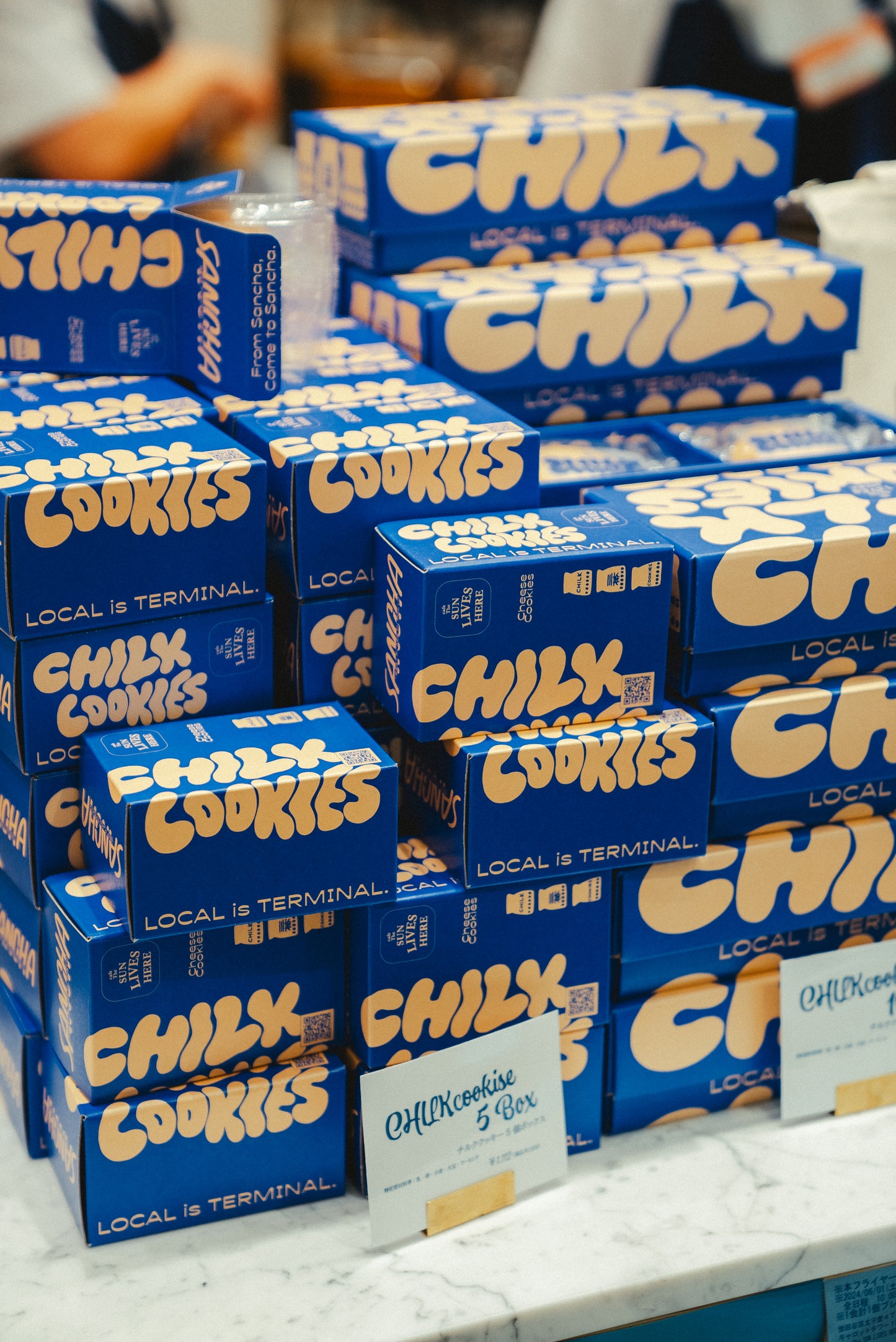 CHILK COOKIES BOX 10枚入 (チルククッキーボックス)