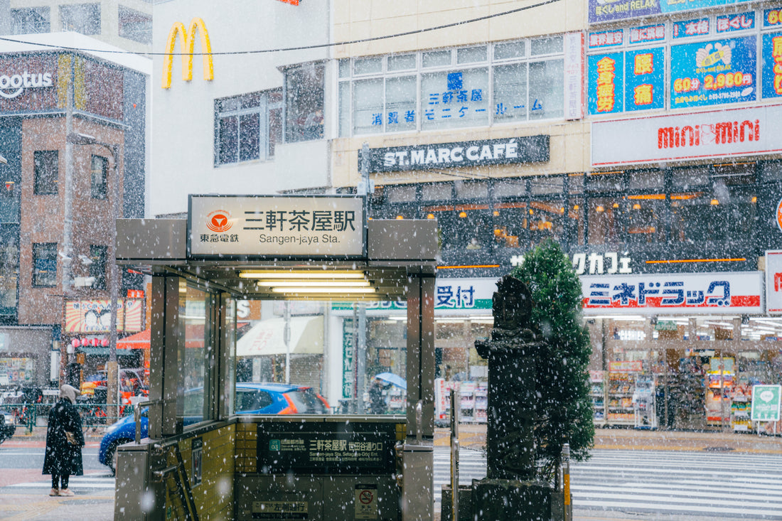 あけましておめでとうございます