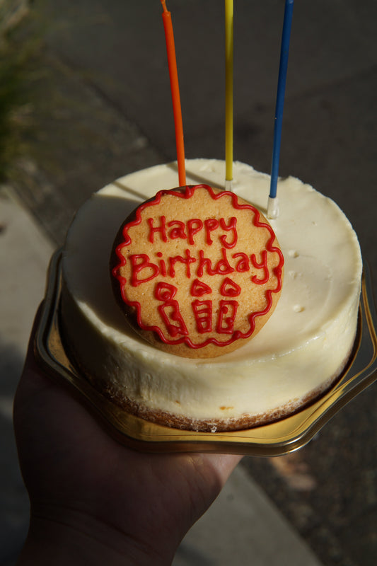 Happy Birthday Cookie でちょっと特別に