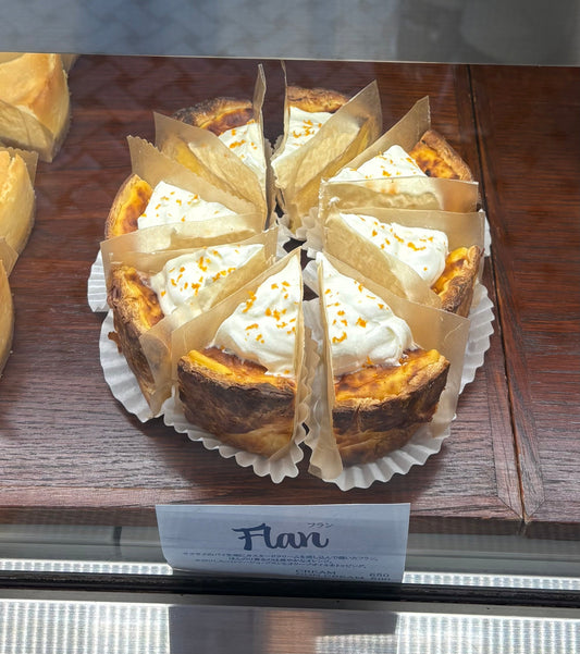 サクッと、とろり。朝のコーヒーのおともに新作「FLAN」