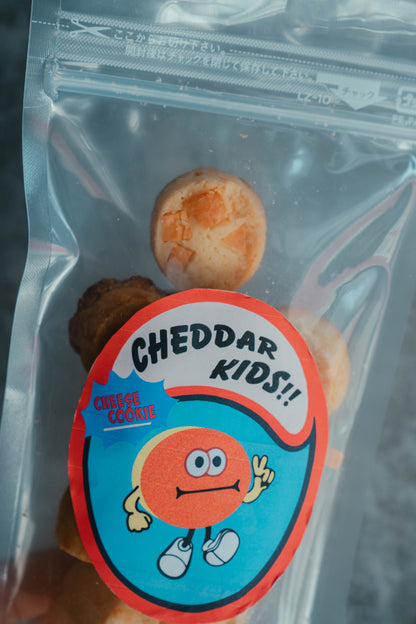 チェダーキッズ （プレーン＆ブラックペッパーセット）