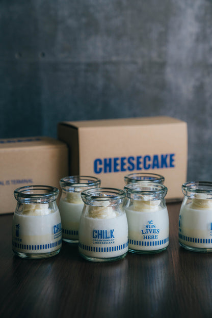 お年玉チルク-フレーバー-｜プレーン4個BOX＋ランダムフレーバー2個プレゼント