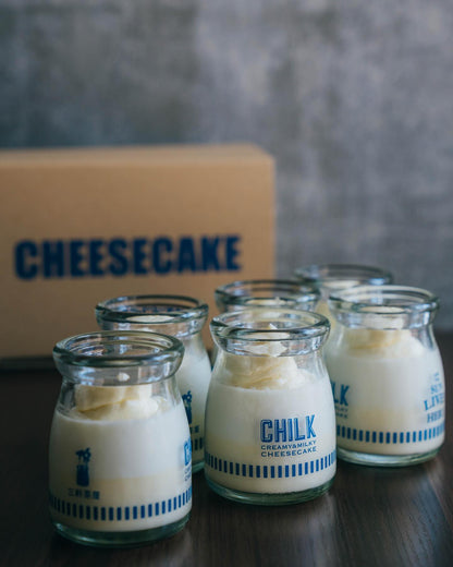 お年玉チルク-フレーバー-｜プレーン4個BOX＋ランダムフレーバー2個プレゼント