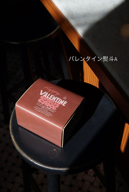 【バレンタイン】CHILK チーズケーキ  4個 BOX(チョコ、ストロベリー）