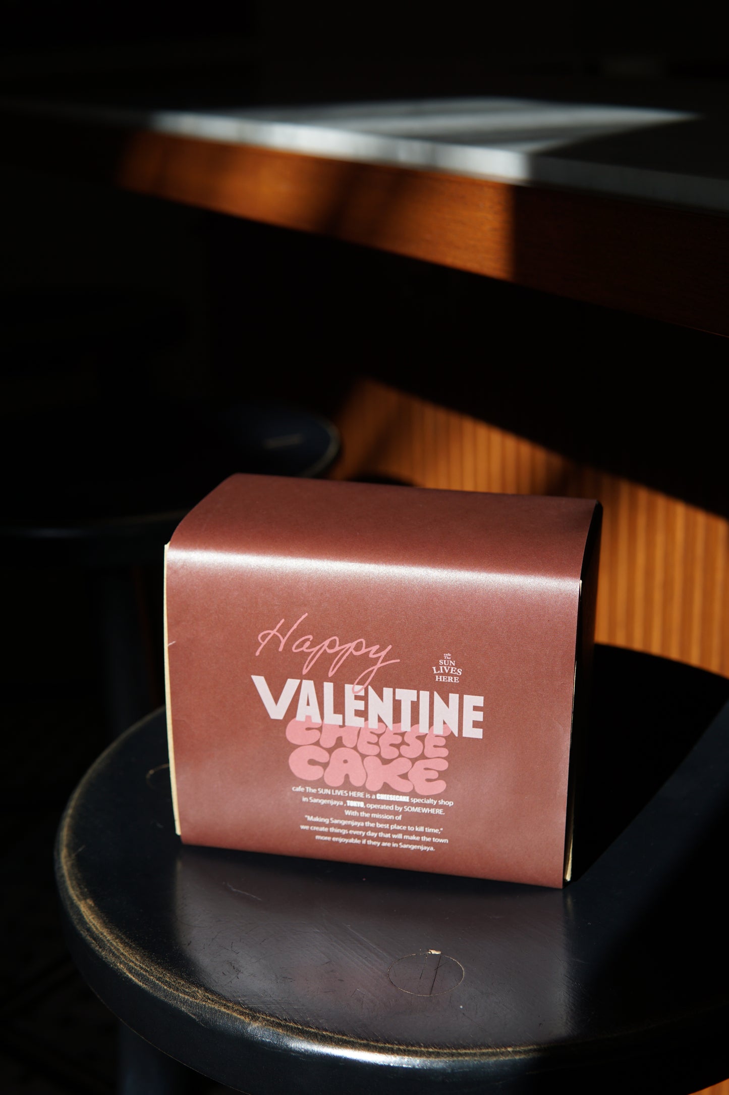 バレンタイン熨斗（デザインA）