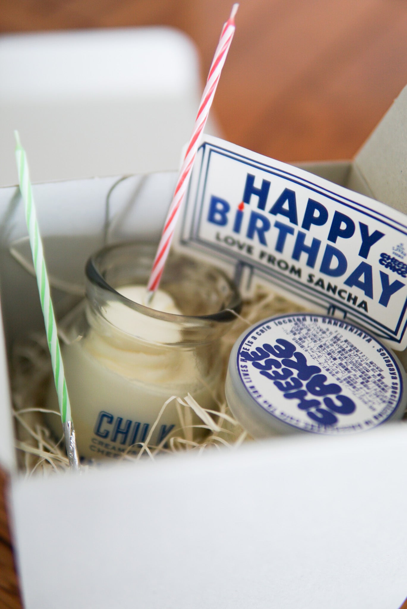 《誕生日セット》誕生日CHILK｜瓶詰めチーズケーキ 2個入り ギフトセット