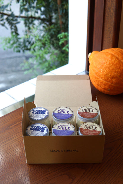 【LUXURY CHILK｜秋 】キャラメルパンプキン&ラムレーズン 6個BOX
