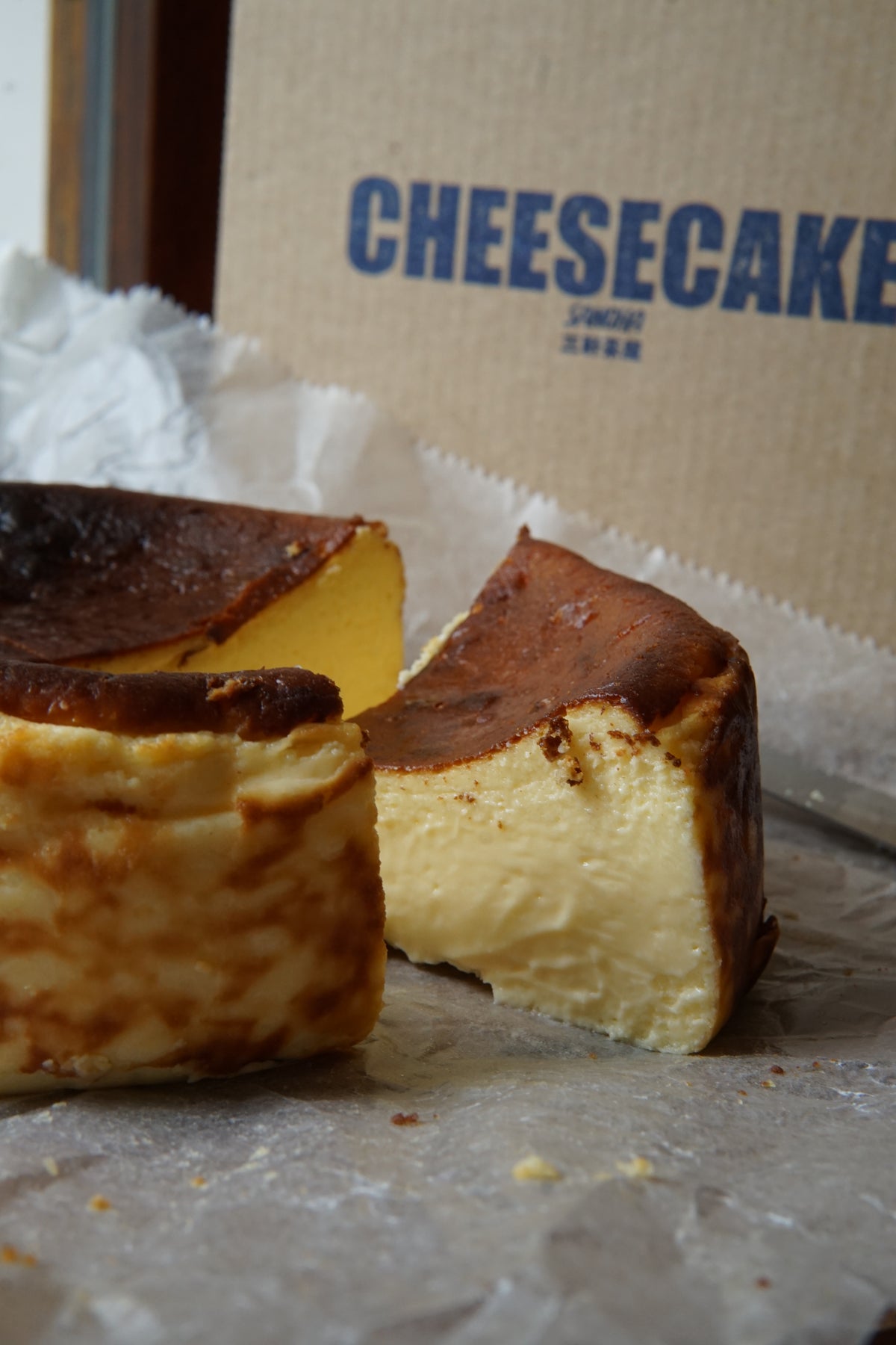 【数量限定】バスクチーズケーキ12㎝｜ホールケーキ