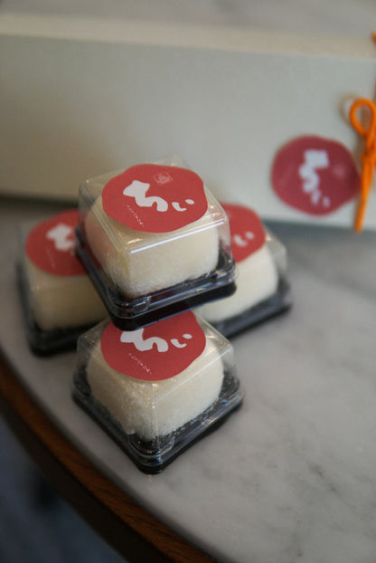 【受注販売】ちぃ（チーズ大福）