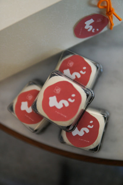 【受注販売】ちぃ（チーズ大福）