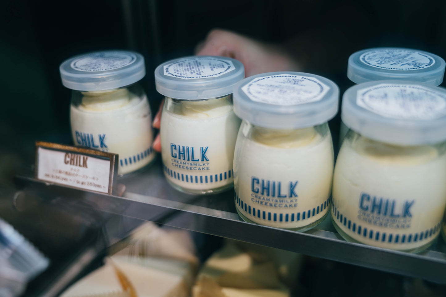 お年玉チルク-フレーバー-｜プレーン4個BOX＋ランダムフレーバー2個プレゼント