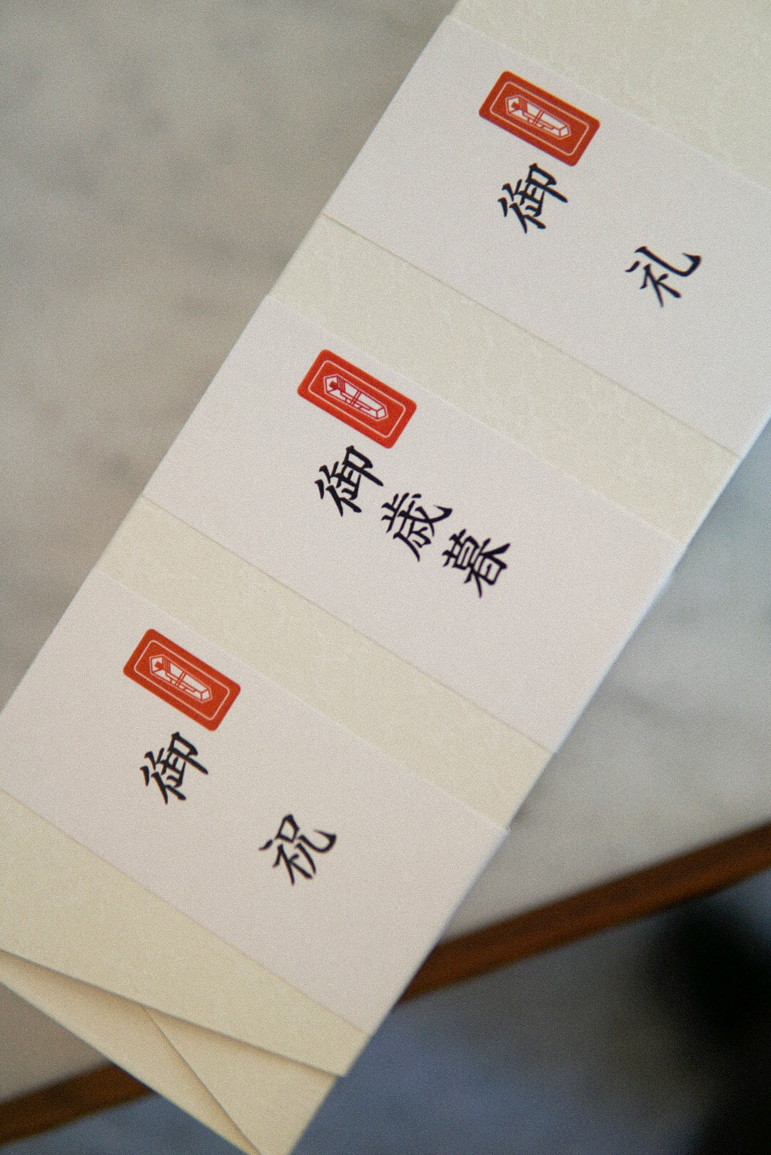 【受注販売】ちぃ（チーズ大福）