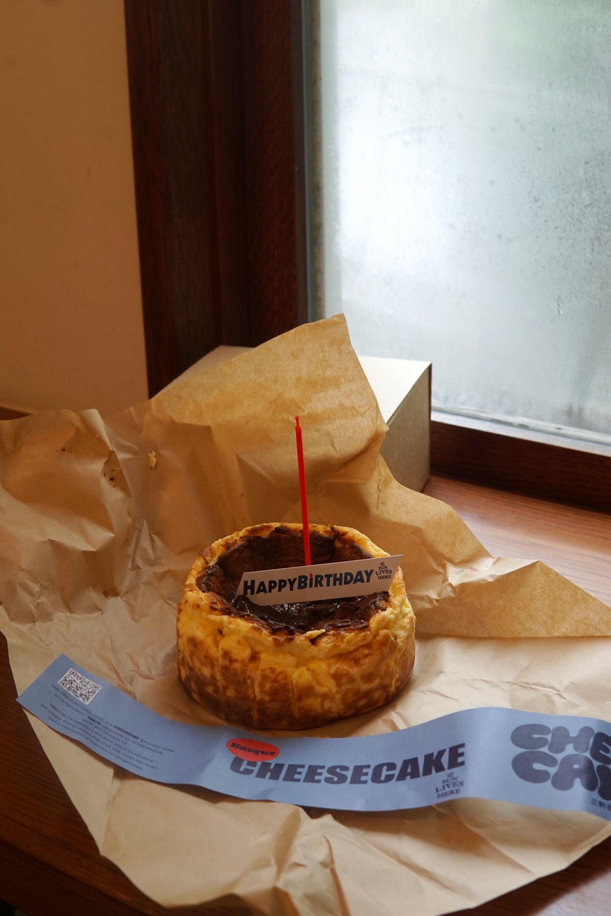 【数量限定】バスクチーズケーキ12㎝｜ホールケーキ