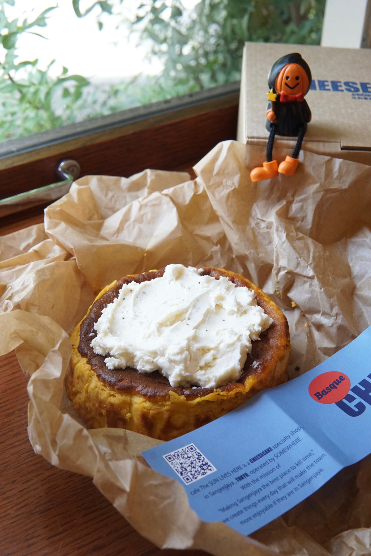【店頭受け取り】かぼちゃとほうじ茶のバスクチーズケーキ｜12cm