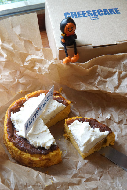【店頭受け取り】かぼちゃとほうじ茶のバスクチーズケーキ｜12cm