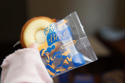 【お買い得】周年BOX｜焼き菓子詰め合わせセット