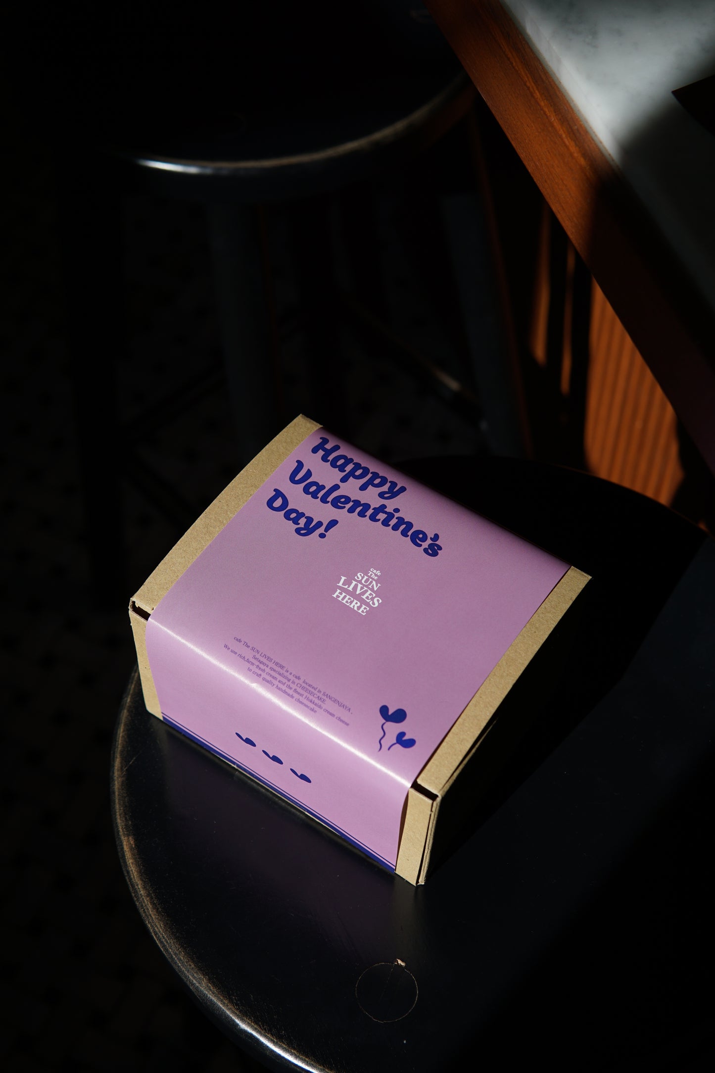 バレンタイン熨斗（デザインB）