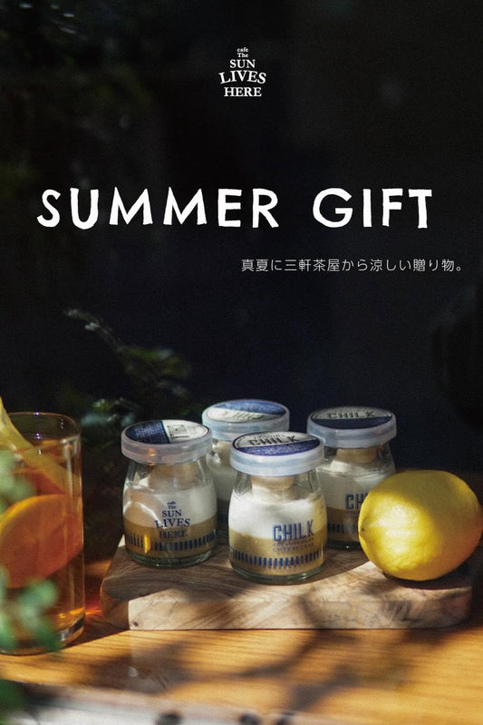 【LUXURY】CHILK チーズケーキ 瀬戸内レモンティー/プレーン 4個入 BOXY