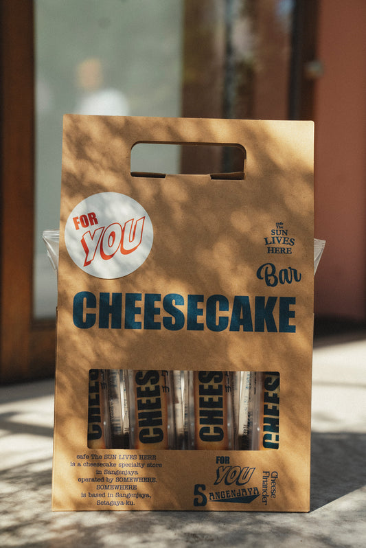CHEESECAKE BAR《チーズフィナンシェ》8本入